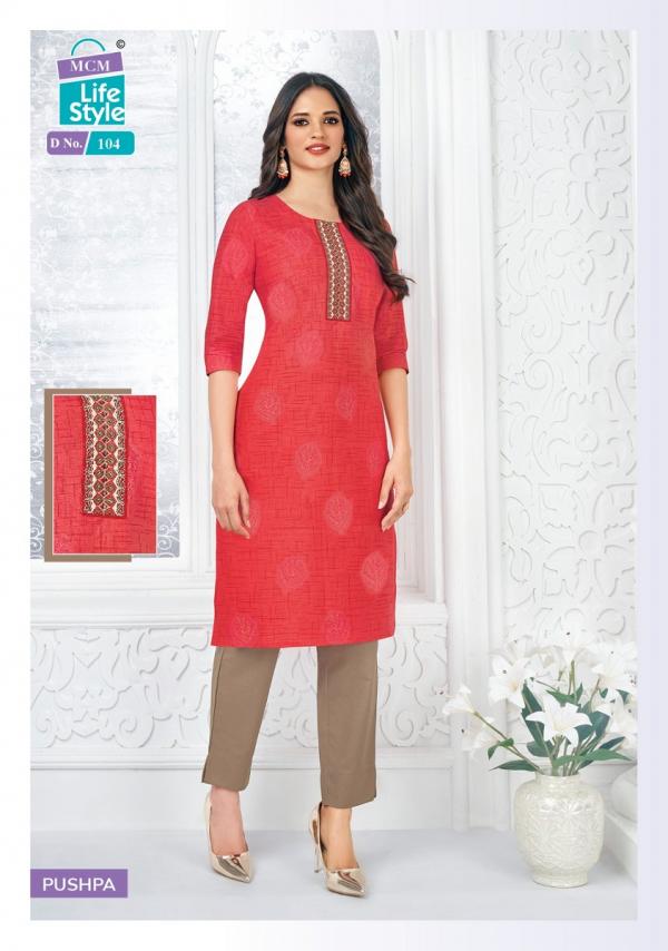 MCM Lifestyle Pushpa Classic Vol-2 Cotton Designer Dress Material